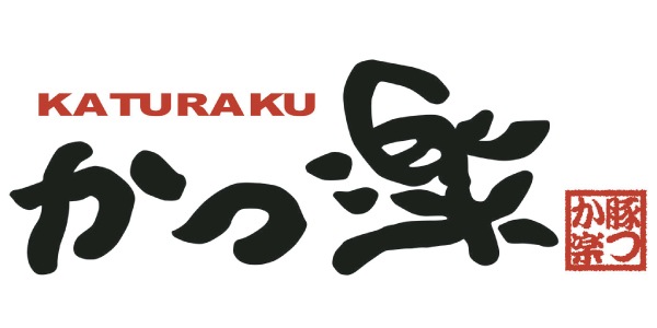 とんかつ かつ楽 ロゴ