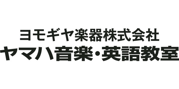 ヤマハ音楽・英語教室 ロゴ