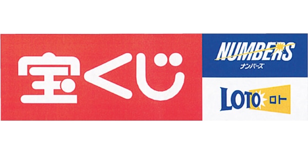 チャンスセンターのロゴ