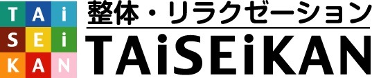 TAiSEiKAN ロゴ