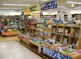 いけだ書店 店舗イメージ1