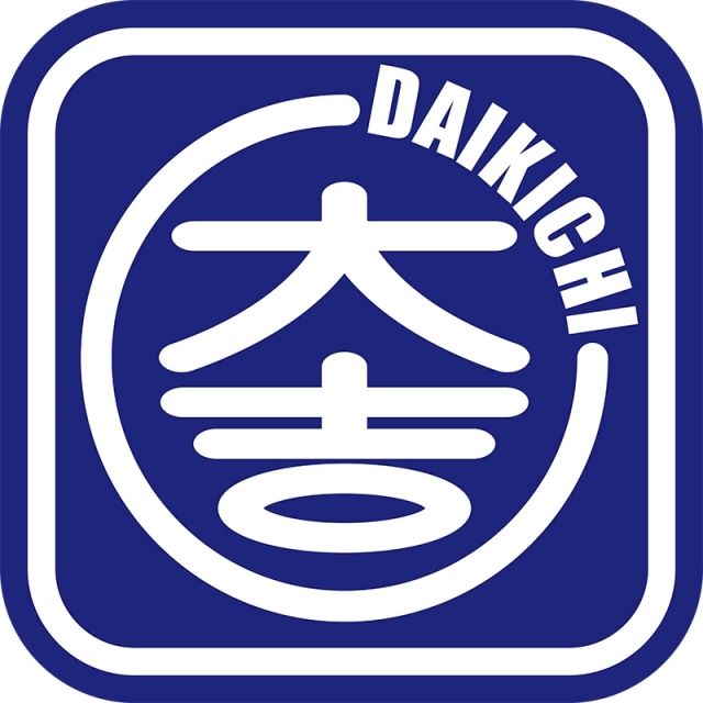 買取専門店　大吉のロゴ