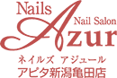 ネイルズアジュールのロゴ