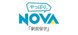 NOVA大口校 ロゴ