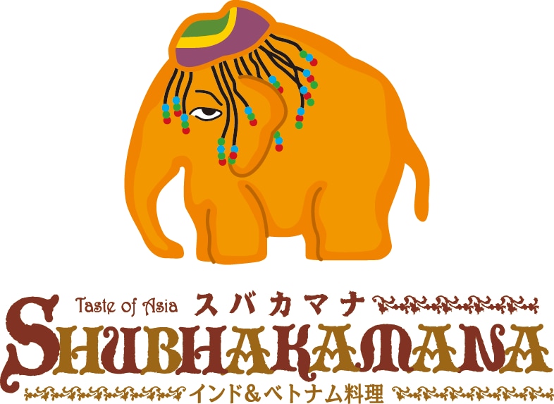 スバカマナのロゴ