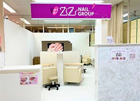 Nail 1000 ZIZI 店舗イメージ1