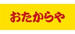 おたからや ロゴ