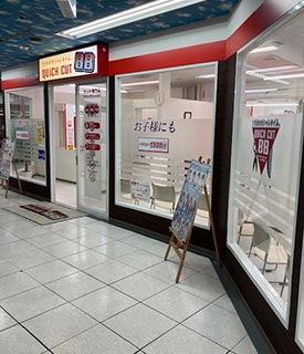 クイックカットBB 店舗イメージ1