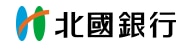 北國銀行のロゴ