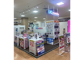 UQスポット MEGAドンキホーテUNY市原店 店舗イメージ1