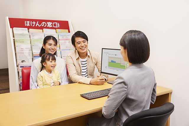 ほけんの窓口 店舗イメージ1