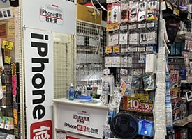 iPhone修理救急便 店舗イメージ1