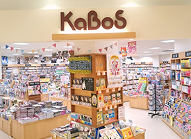 KaBoS MEGAドン･キホーテUNY敦賀店 店舗イメージ1