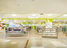 Seria 店舗イメージ1