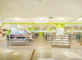 Seria 店舗イメージ1