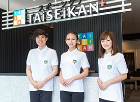 TAiSEiKAN敦賀店 店舗イメージ1