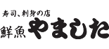 やました ロゴ