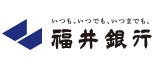 株式会社福井銀行　MEGAドン・キホーテUNY敦賀店出張所 ロゴ