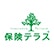 保険テラスのロゴ