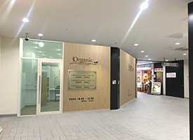 オーガニックカラー専門店　Organic 店舗イメージ1