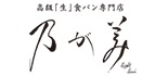 乃が美 はなれ 黒磯販売店 ロゴ