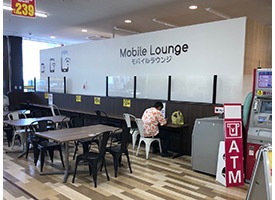 モバイルラウンジ 店舗イメージ1
