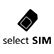 select SIM 飯塚のロゴ