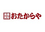 おたからや ドン・キホーテ合志店 ロゴ