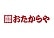おたからや ドン・キホーテ合志店のロゴ