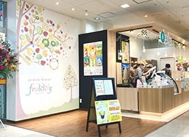 sweets stand frukkly 店舗イメージ1
