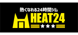 HEAT24 ロゴ