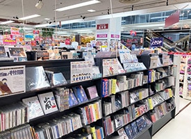 玉光堂 Megaドン キホーテ函館店 驚安の殿堂 ドン キホーテ