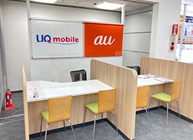 GIGAMOBILE 店舗イメージ1