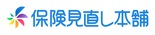 保険見直し本舗 ロゴ