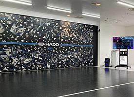 HADO ARENA 店舗イメージ1