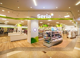 Seria 店舗イメージ1