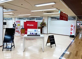 ドコモショップ美原店サテライト 店舗イメージ1