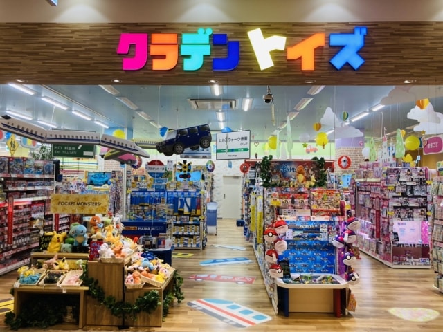 クラデントイズ 店舗イメージ1