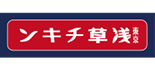 浅草チキン ロゴ