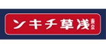 浅草チキン ロゴ