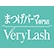 まつげパーマ専門店ベリーラッシュ 立川店のロゴ