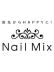 Nail Mixのロゴ