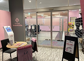 Fit365 店舗イメージ1