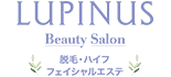 LUPINUS Beauty Salon ロゴ