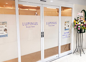 LUPINUS Beauty Salon 店舗イメージ1
