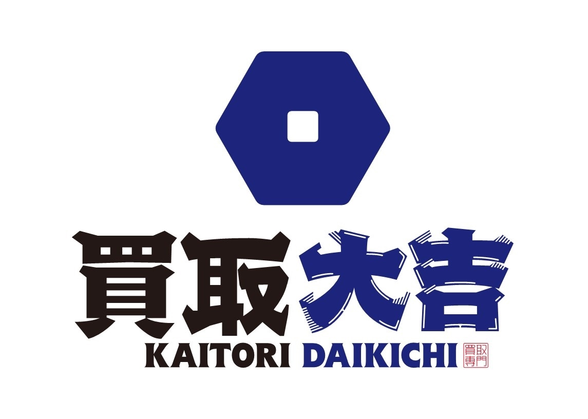 買取大吉MEGAドン・キホーテUNYアラタマのロゴ