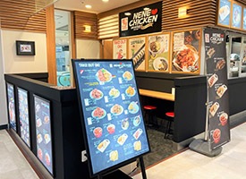 ネネチキン 店舗イメージ1