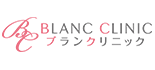 ブランクリニック大阪難波院 ロゴ