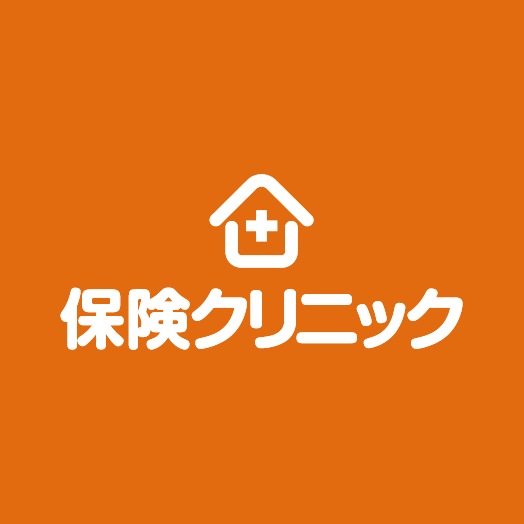 保険クリニック 店舗イメージ1