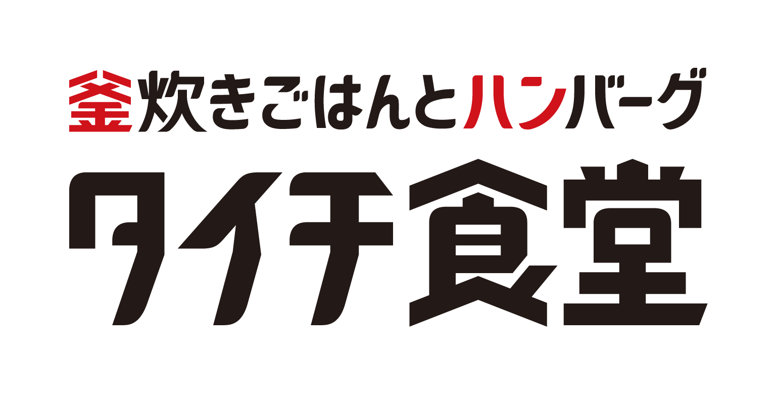 タイチ食堂のロゴ